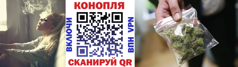 Купить наркотики сайты Евпатория Бошки Шишки Кокаин А ПВП Амфетамин МЕФ