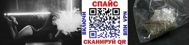 БУТИРАТ оксана сколько стоит Евпатория