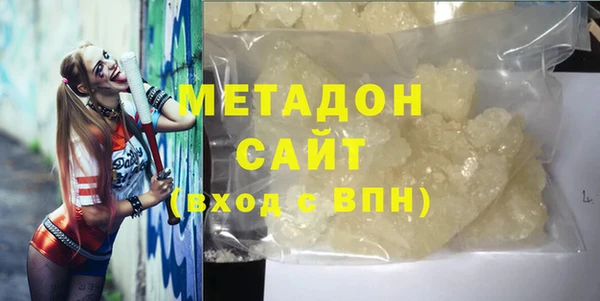 спайс Алексеевка