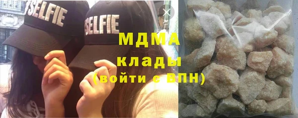 прущие грибы Алексин