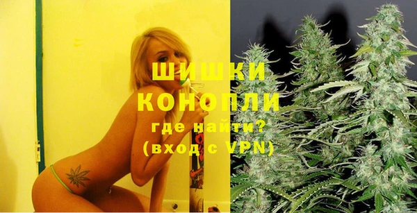 спайс Алексеевка