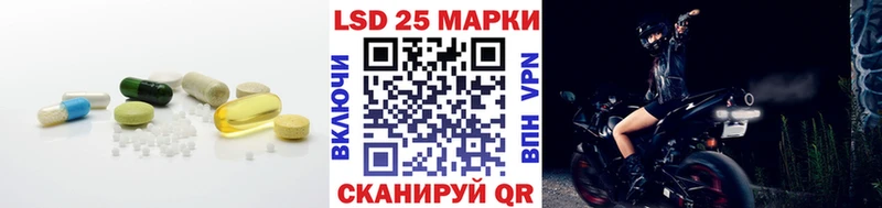 ЛСД экстази ecstasy  Евпатория 