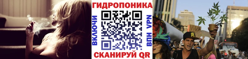 Марихуана VHQ Евпатория